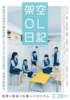 国产女精品视频在ktv