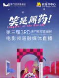 国产女精品视频在ktv