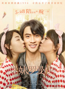 国产女精品视频在ktv